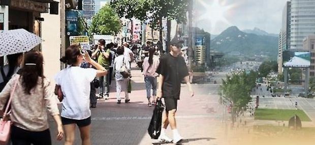 (Yonhap)