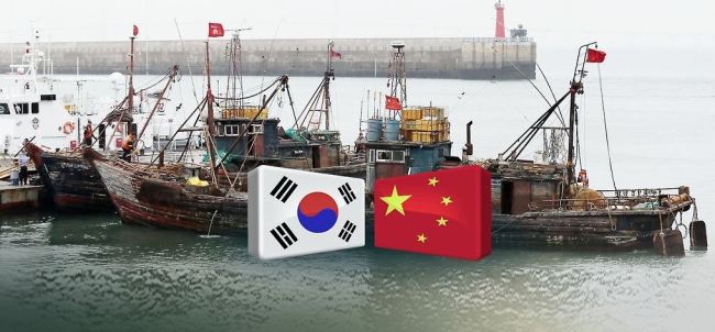 (Yonhap)