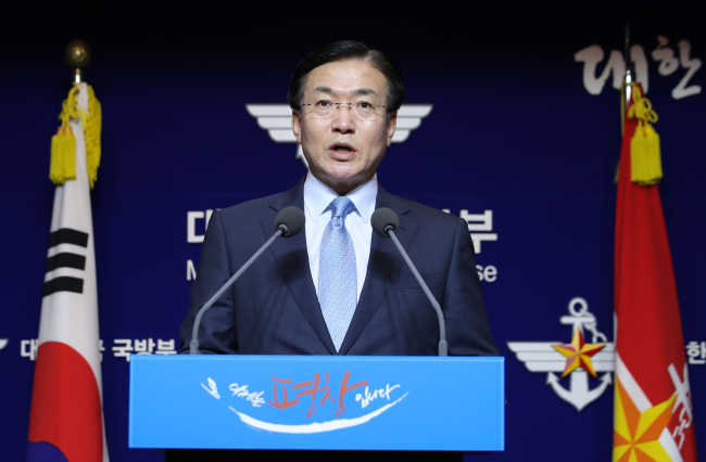 Defense Ministry spokesperson Moon Sang-gyun. Yonhap