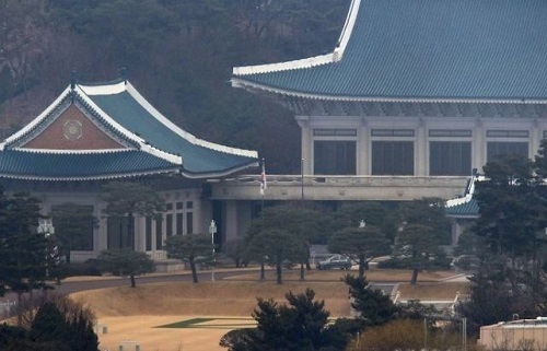 Cheong Wa Dae (Yonhap)