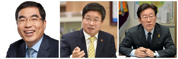 왼쪽부터 양기대광명시장, 염태영 수원시장, 이재명 성남시장
왼쪽부터 양기대광명시장, 염태영 수원시장, 이재명 성남시장