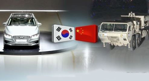 (Yonhap)