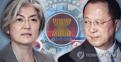 (Yonhap)