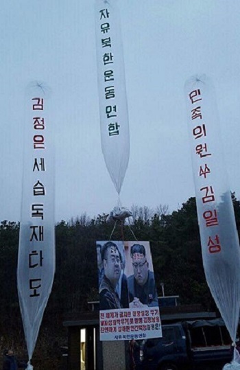 (Yonhap)
