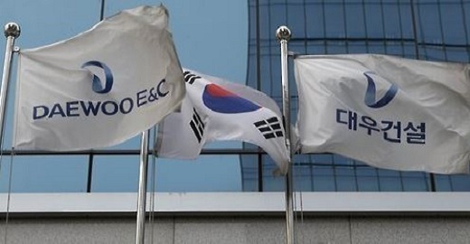 (Yonhap)