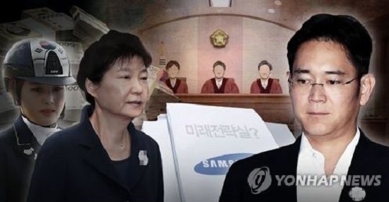 (Yonhap)