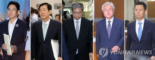This composite photo, filed on Aug. 3, 2017, shows from L to R Samsung Group heir Lee Jae-yong; Choi Gee-sung, former head of Samsung's control tower Future Strategy Office; Chang Choong-ki, then its vice head; and Samsung Electronics executives Park Sang-jin and Hwang Sung-soo. (Yonhap)