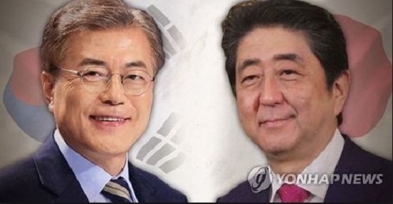 (Yonhap)