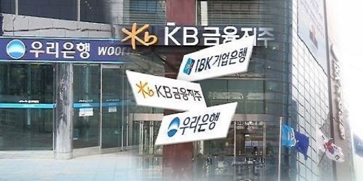 (Yonhap)