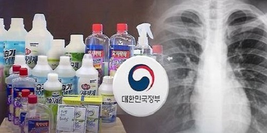 (Yonhap)