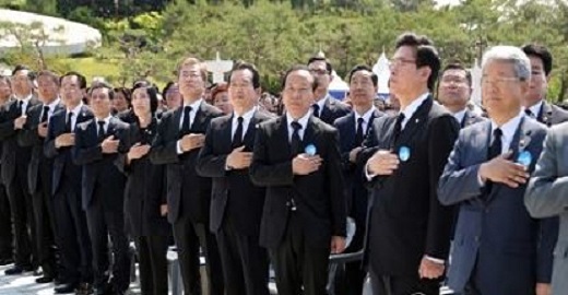 (Yonhap)