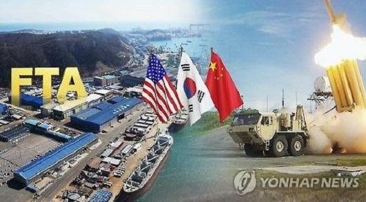 (Yonhap)