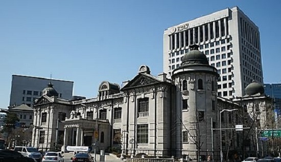 Bank of Korea (Yonhap)