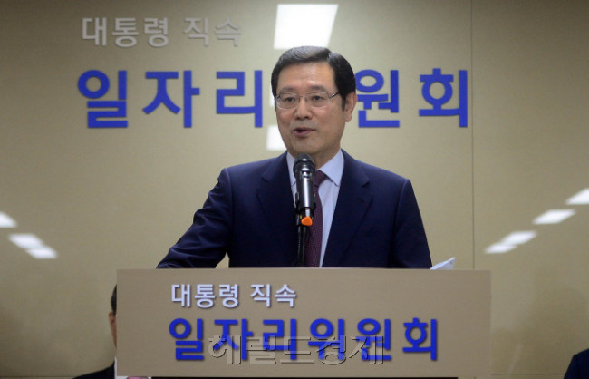 이용섭 일자리위원회 부위원장 [사진=헤럴드경제DB]
