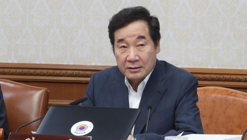 (Yonhap)