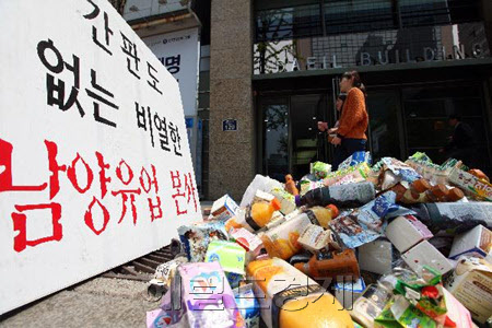 [사진=헤럴드경제DB]
