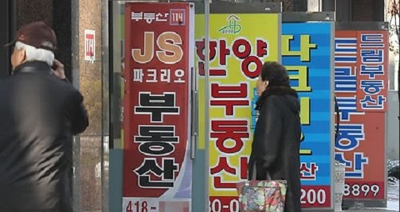(Yonhap)