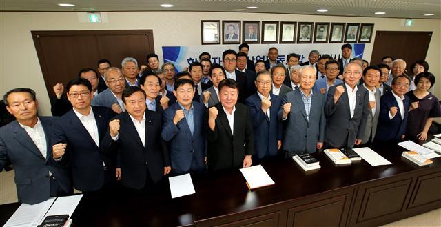 지난 9일 서울 서초구 자동차산업회관 회의실에서 한국자동차산업협회협동조합 등 부품협력사들이 현대ㆍ기아차의 판매급감에 따른 경영위기를 호소했다.  [제공=한국자동차산업협동조합]