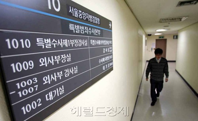 [사진=헤럴드경제DB]