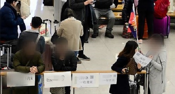 (Yonhap)
