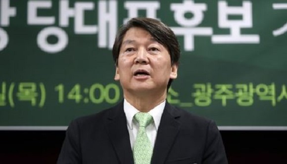 Ahn Cheol-soo (Yonhap)