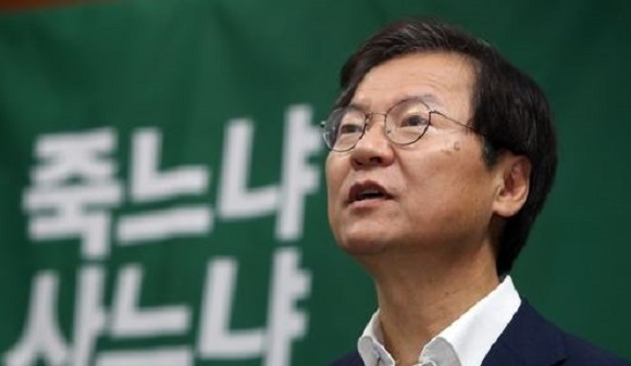 Chun Jung-bae (Yonhap)