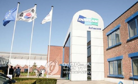 Doosan Infracore (Yonhap)