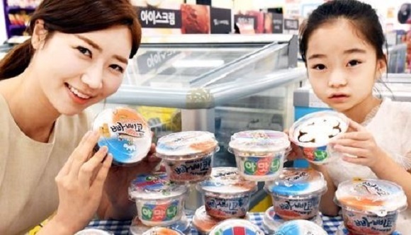 (Yonhap)