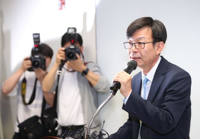 FTC Chairman Kim Sang-jo. (Yonhap)