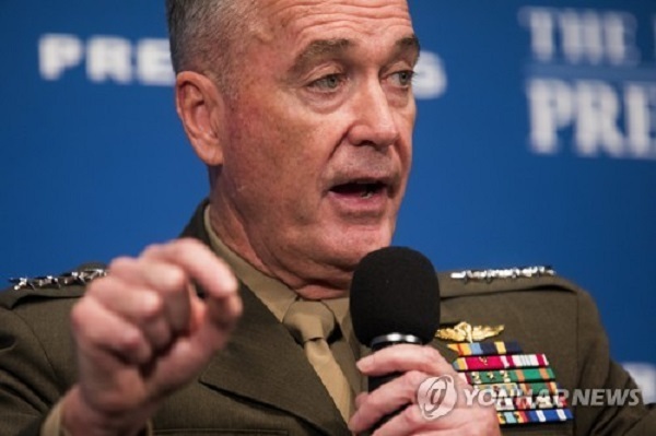 US Joint Chiefs of Staff Chairman Joseph Dunford. (Yonhap)