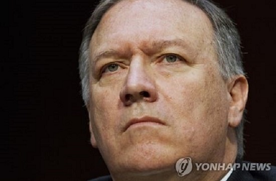 CIA Director Mike Pompeo. (AP-Yonhap)