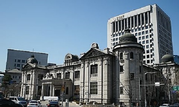 Bank of Korea (Yonhap)