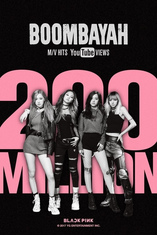 (YG Entertainment)