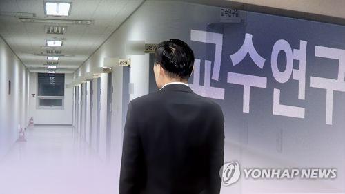 (사진=연합뉴스)