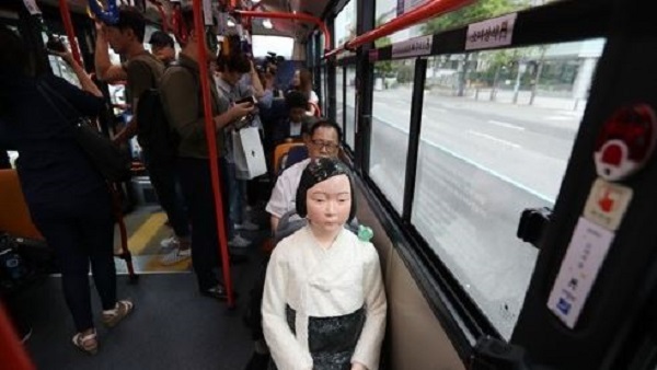 (Yonhap)