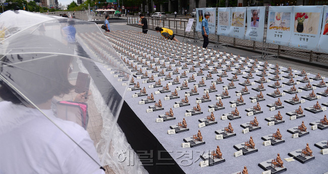 [사진=이상섭 기자/babtong@heraldcorp.com]