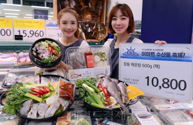 [사진=이상섭 기자/babtong@heraldcorp.com]