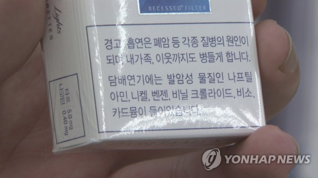 (사진=연합뉴스)