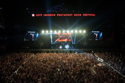 (Yescom Entertainment-Yonhap)