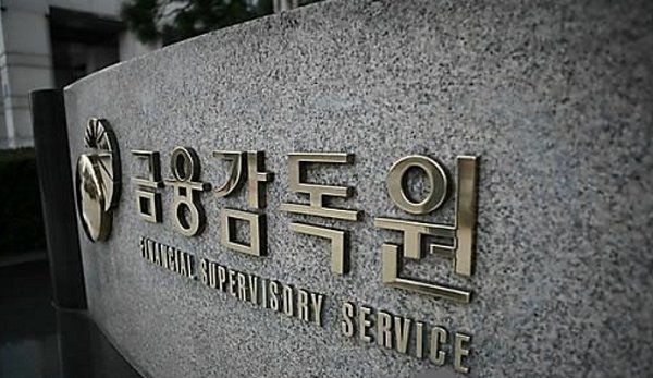 (Yonhap)