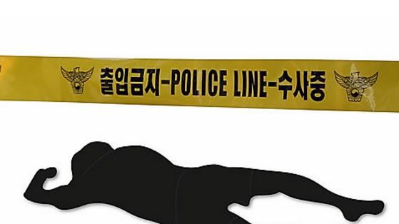 (Yonhap)