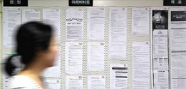 (Yonhap)