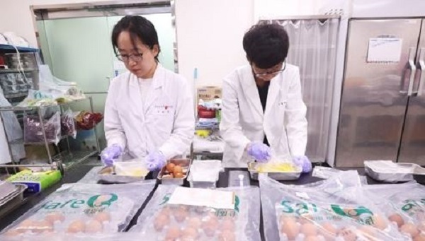 (Yonhap)