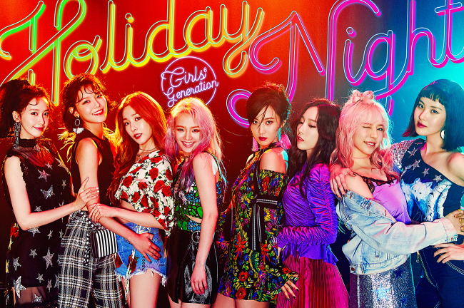 Girls' Generation (S.M. Entertainment)