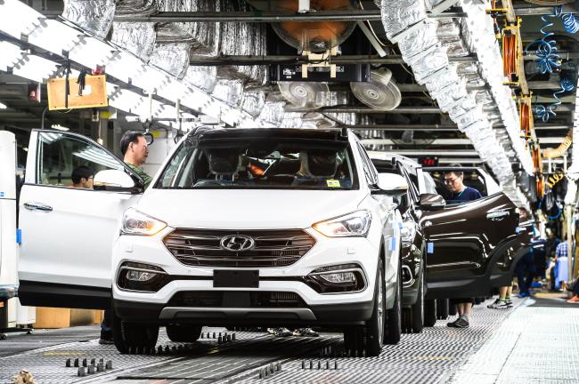 Hyundai's second plant in Ulsan, South Gyeongsang Province. Yonhap