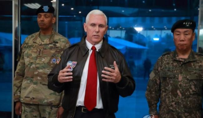 US Vice President Mike Pence (Yonhap)