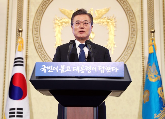 President Moon Jae-in (Yonhap)