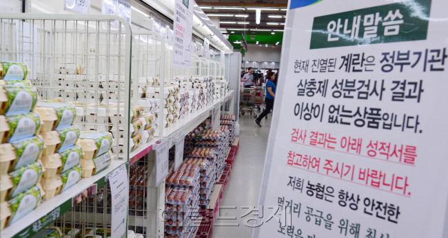 [사진=이상섭 기자/babtong@heraldcorp.com]
