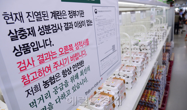 [사진=이상섭 기자/babtong@heraldcorp.com]