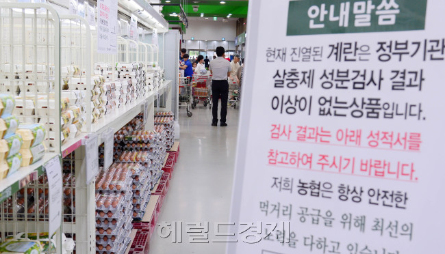 [사진=이상섭 기자/babtong@heraldcorp.com]
